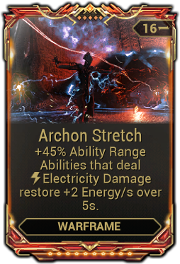 Archon Stretch