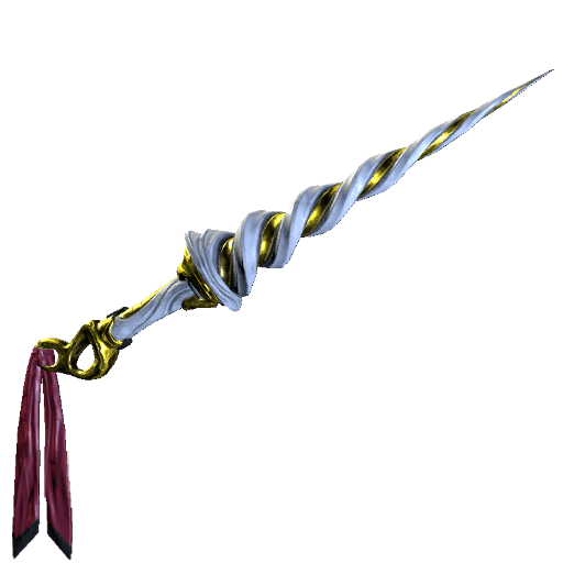 SPIRA PRIME